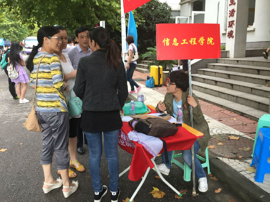 QQ图片20